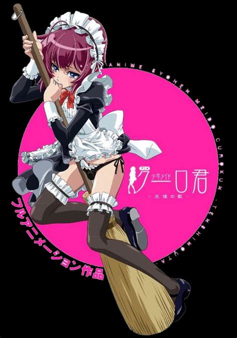 User recommendations about the anime <b>Shounen Maid Kuuro-kun: Tenshi</b> no Uta on MyAnimeList, the internet's largest anime database. . Shounen maid kuro kun